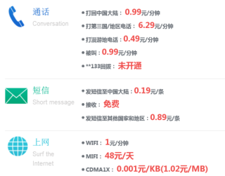 阿里巴巴:2024澳门六今晚开奖结果出来新-1979年属什么生肖