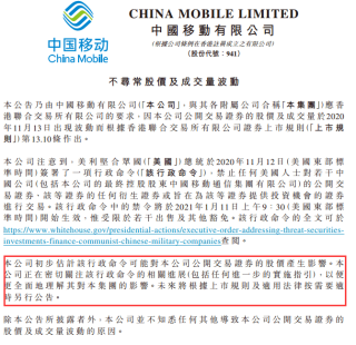 百家号:香港正版内部资料大公开-普通话什么时候出成绩