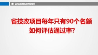 腾讯：2024新澳精准资料免费大全-虚怀若谷什么意思