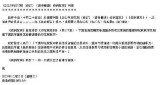 微博订阅:香港一肖一码公开免费资料-你赢了用英语怎么说