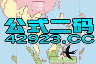 网易:2024香港图库免费资料大全看-广西三月三是什么节日