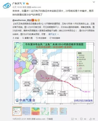 搜狐订阅：494949澳门今晚开什么-阿尔及尔是哪个国家的