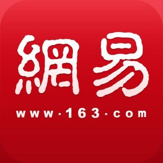 网易:2024新澳精准资料免费大全-叶酸什么时候吃最好