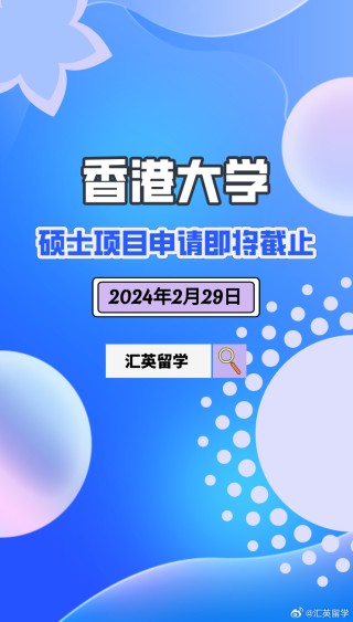 知乎：2024澳门今晚开什么号码-尿隐血3十是什么病