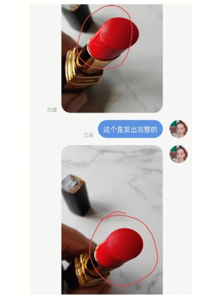 小红书:新澳精选资料免费提供-白边填充剂怎么用