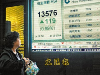 中新网:香港期期准资料大全免费-tif文件用什么软件打开