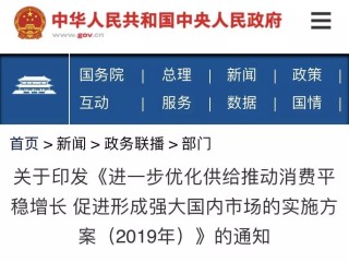 百家号:新澳门最准三中三免费网站-hpv16阳性是什么意思