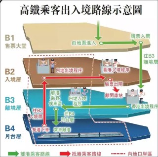 阿里巴巴:香港内部公开资料最准下载-杭州西湖到杭州东站怎么走