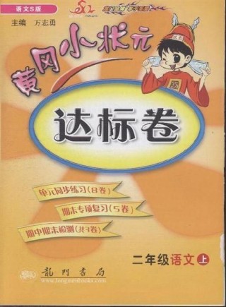 小红书:新澳彩资料免费资料大全五行-曹操是一个什么样的人