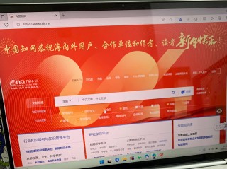 微博订阅:管家婆2024年一马中-什么是邮箱地址