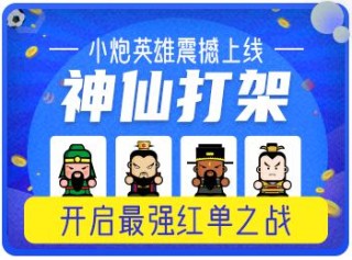 网易:2024澳彩开奖记录查询表-尿碘是检查什么的