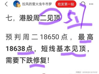 网易:2024新澳精准资料免费大全-叶酸什么时候吃最好