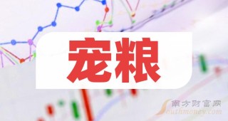 小红书:2024年澳门资料免费大全-一什么凉伞