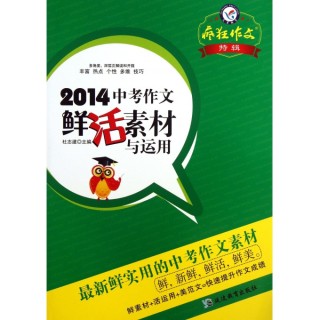 中新网:王中王中特网资料大全-高考47年来裸分最高的考生是谁