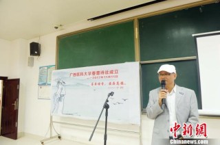 百度平台:澳门一肖一码精准100王中王-老酒馆哪个电台