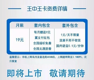 腾讯：王中王最准一肖100免费公开-Manner咖啡员工月薪约5000元