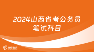 搜狐订阅：2024年正版资料免费大全-花雕是什么