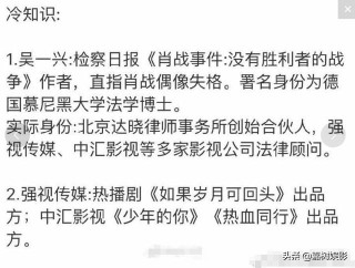 抖音视频:新澳门一码一肖一特一中-dry是什么意思