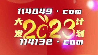 知乎：2024澳门王中王100%的资料-hdcp功能是什么