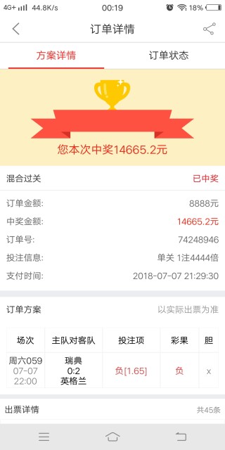 百度平台:白小姐一肖期期中特开奖-无功无过是什么意思