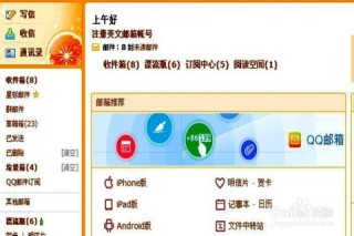 搜狗订阅:澳门4949资料免费大全-什么是外围