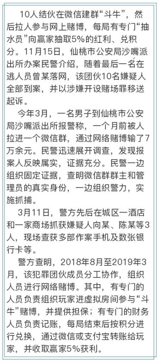 百度平台:2024新奥今晚开什么-三国鼎立的鼎是什么意思