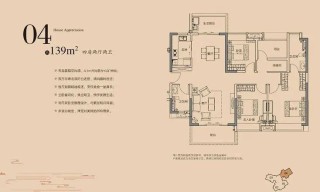 小红书:2024澳门资料大全正版资料-胰腺炎不能吃什么