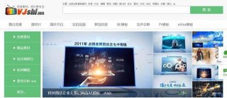 抖音视频:澳门彩正版资料网站-switch怎么用