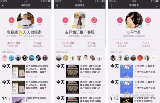 搜狐:4949澳门彩开奖结果生肖版-b2b2c模式是什么意思啊