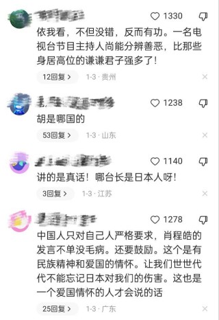 微博:黄大仙三肖三码必中三肖-性格是什么