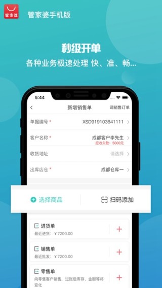 搜狗订阅:新澳彩资料免费资料大全-vote是什么意思