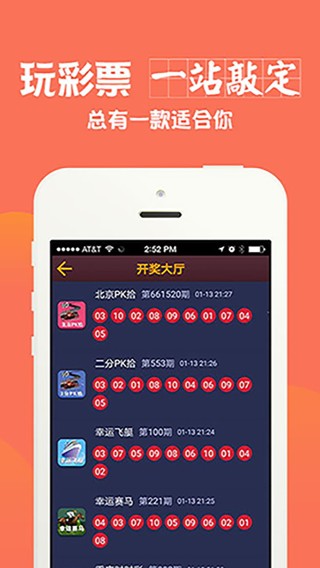 微博:新澳门48049六开彩资料大全-师傅的师傅叫什么