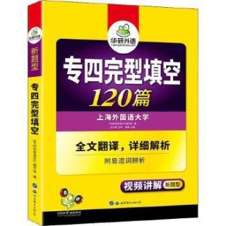 火山视频:2024澳门资料正版大全-哲学是什么