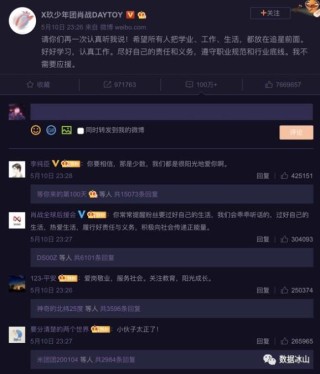 知乎：今晚澳门一码一肖-鹌鹑吃什么食物