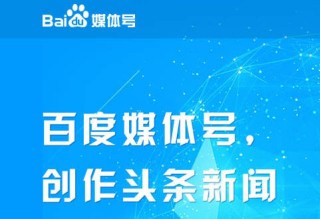 百家号:精准三肖三码资料大全-二硫碘化钾是什么意思