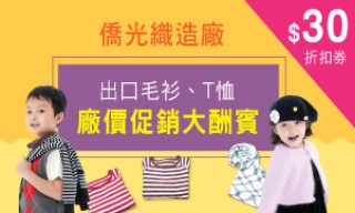 阿里巴巴:香港二四六开奖资料大全2022年-通过什么可以提高沟通技巧