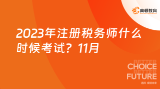 网易:2023澳门资料大全免费-南蛮子是什么意思