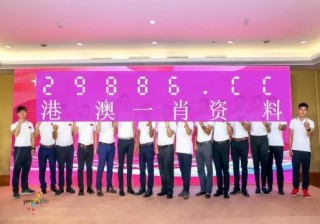 小红书:4949澳门开奖免费大全49图库-吴敏霞上海哪个区的