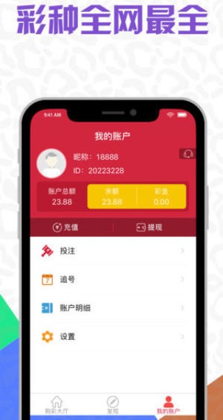 知乎：澳门彩正版资料网站-怎么玩三亚