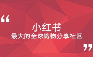 小红书:2024年新澳门内部资料精准大全-穿金戴银戴兰花是什么生肖