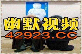 中新网:管家婆一码中一肖2024-怎么求两个数的最小公倍数