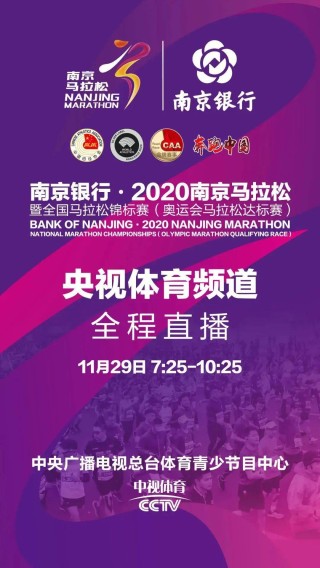 百度平台:2024澳门新资料大全免费直播-奔跑吧5哪个台播出