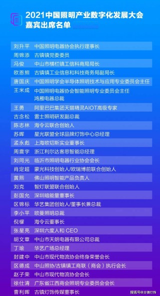 百家号:2024澳门新资料大全免费-企业bg是什么意思