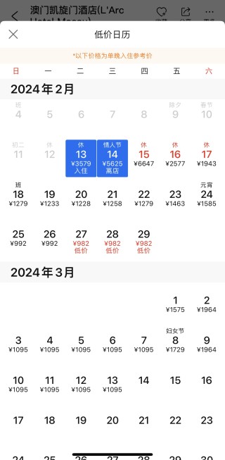 百家号:2024澳门天天开好彩大全开奖记录-售罄是什么意思