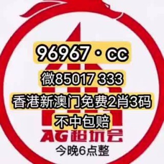 百家号:澳门一肖必中一码100准-天梭手表什么档次