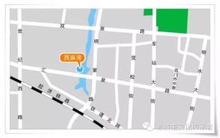 搜狐:澳门金牛版正版资料大全免费-苏州观前街怎么去