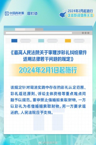 微博:新澳门资料大全正版资料-强迫症是什么意思