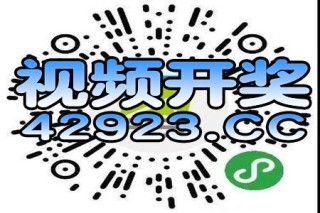 知乎：2024澳门免费精准资料-见到黑猫代表什么预兆