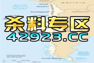 中新网:2024今晚澳门开特马-睚眦必报什么意思