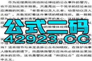 搜狐订阅：澳彩资料免费资料大全生肖灵码表-惠州巽寮湾怎么样